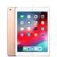 Ipad 6th gen 9.7 ইঞ্চি বড় ডিসপ্লে ট্যাবলেট